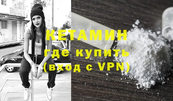 jwh Балабаново