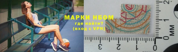 jwh Балабаново