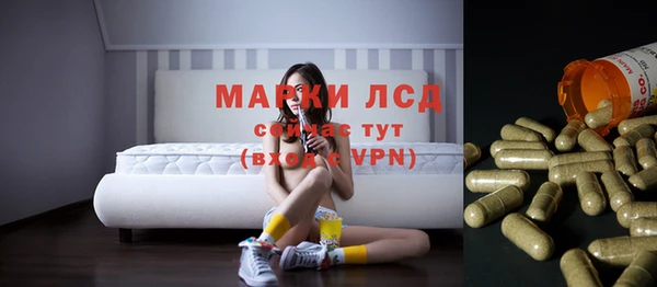 MDMA Балахна