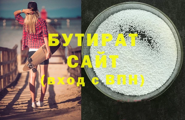 jwh Балабаново