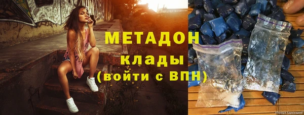 Альфа ПВП Арсеньев