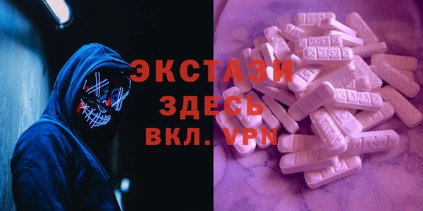 скорость Аркадак