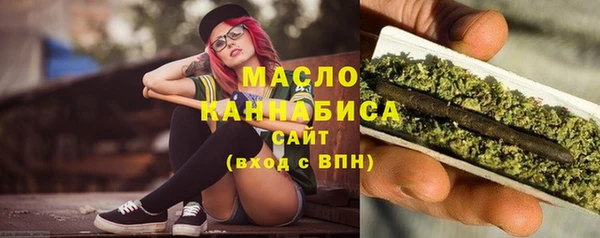 скорость Аркадак