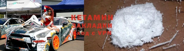 скорость Аркадак